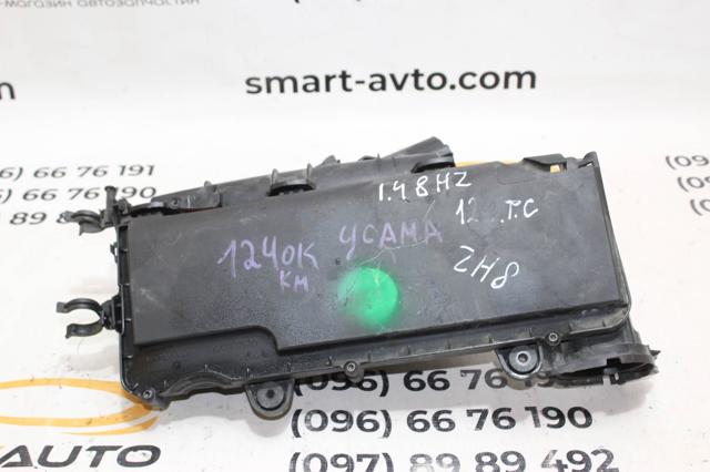 9652987380 купить Ужгород