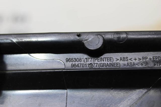 9653081077 PEUGEOT купить в Запорожье