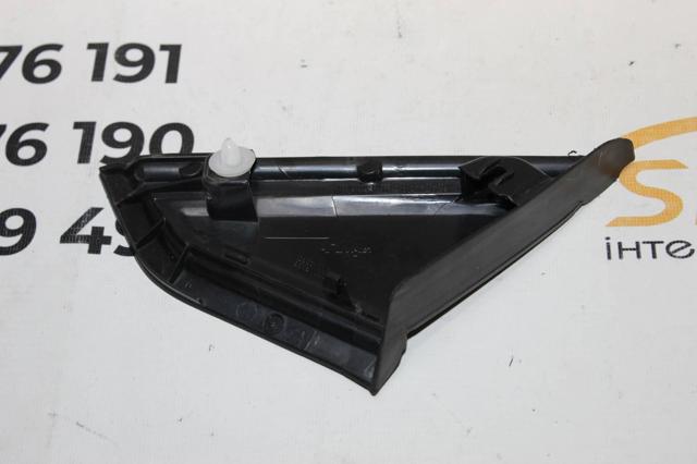 9653081077 PEUGEOT купить в Житомир