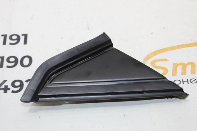 9653081077 PEUGEOT купить в Ужгород