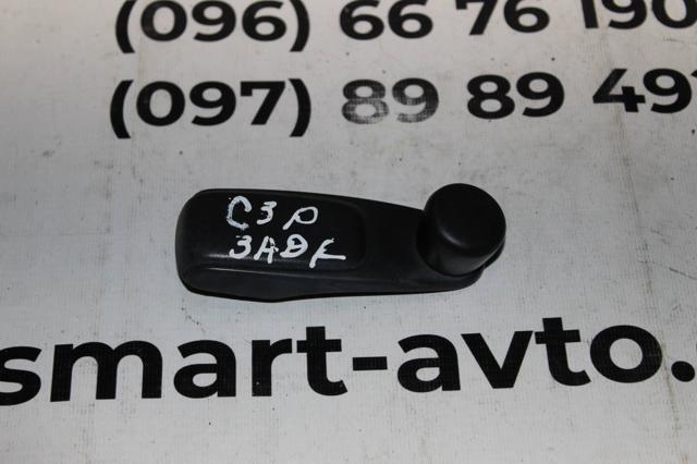 Весла задние 9653797777 PEUGEOT