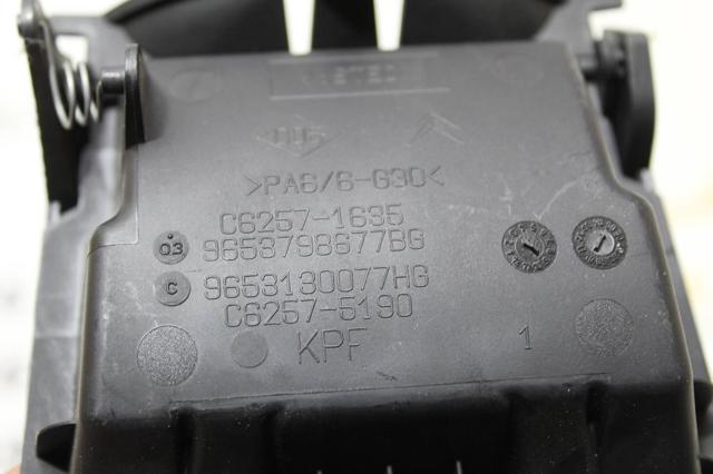 9653798677 PEUGEOT купить в Днепр
