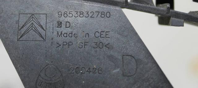 PEUGEOT 9653832780 в наличии Одесса