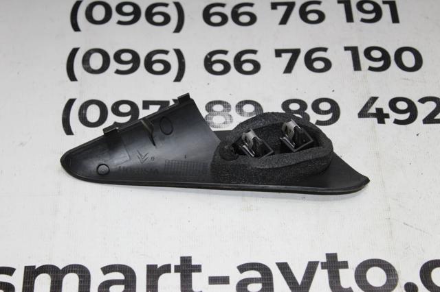 9654144577 купить Чернигов