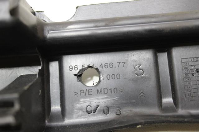 9654146677 PEUGEOT купить в Кривой Рог