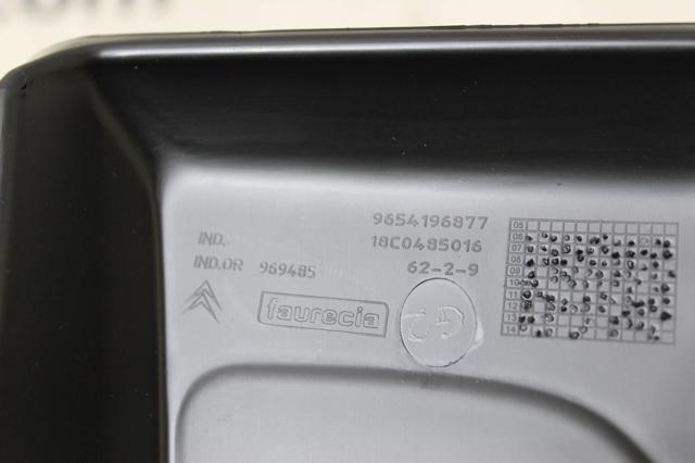 9654196877 PEUGEOT купить в Винница