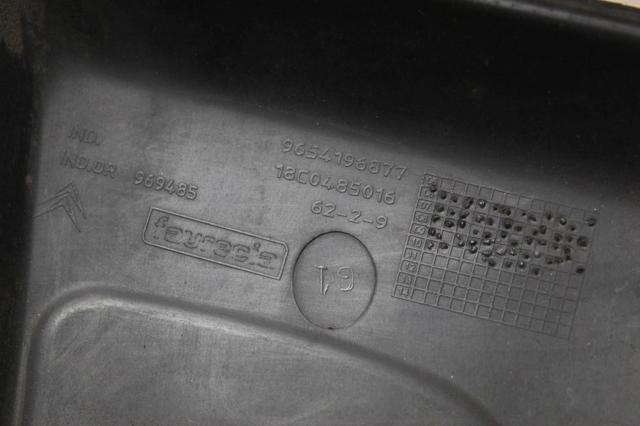 9654196877 PEUGEOT купить в Днепр