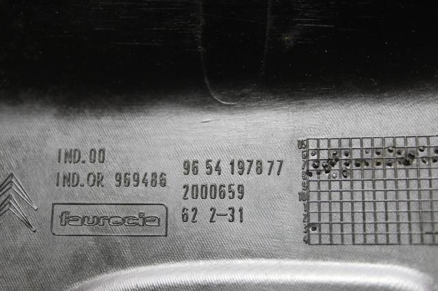 9654197877 PEUGEOT купить в Полтава