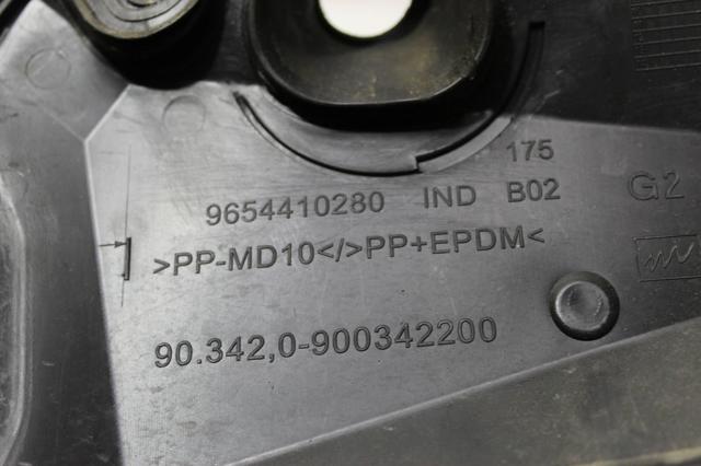 9654410280 PEUGEOT купить в Павлоград