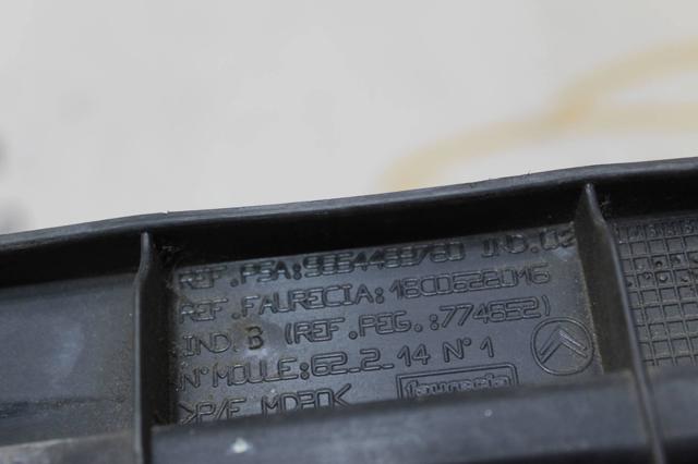 PEUGEOT 9654489780 в наличии Одесса