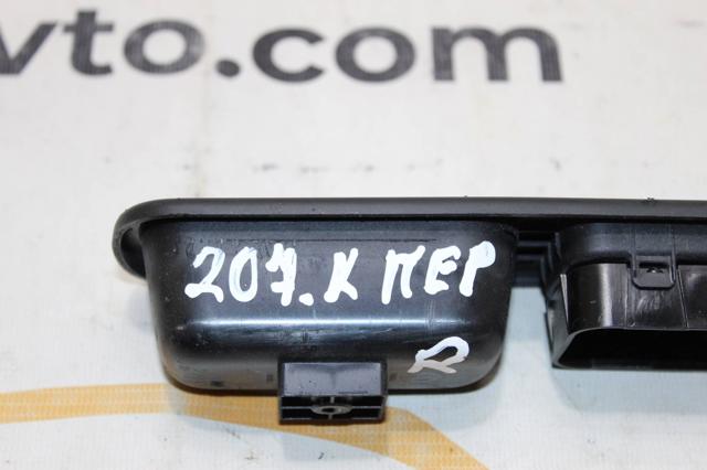96548607 PEUGEOT купить в Киев