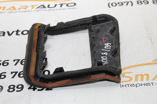 PEUGEOT 9654869980 в наличии Житомир