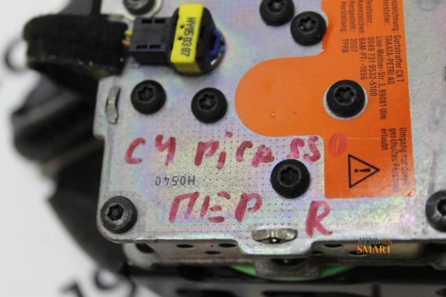 9654964377 Ремень безопасности передний правый купить Чернигов