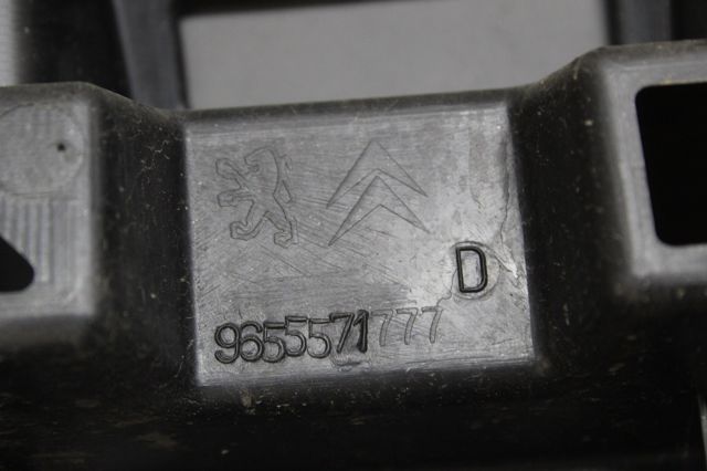9655571777 PEUGEOT купить в Кривой Рог