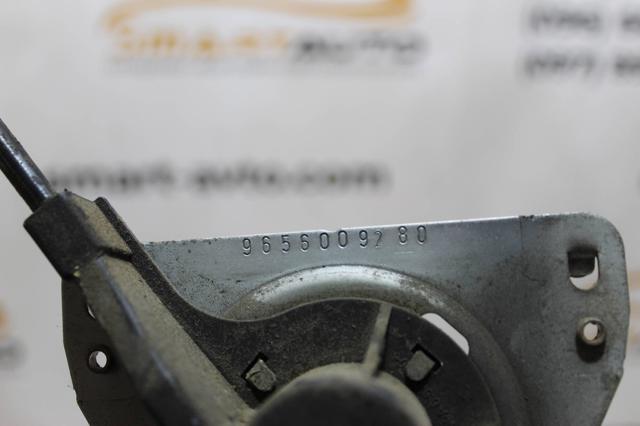 PEUGEOT 9656009280 в наличии Сумы