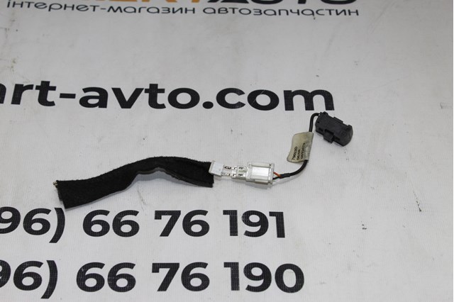 9656164180 купить Одесса