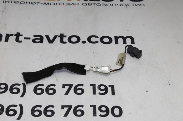 9656164180 купить Сумы