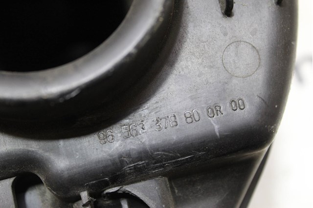 9656237880 PEUGEOT купить в Тернополь