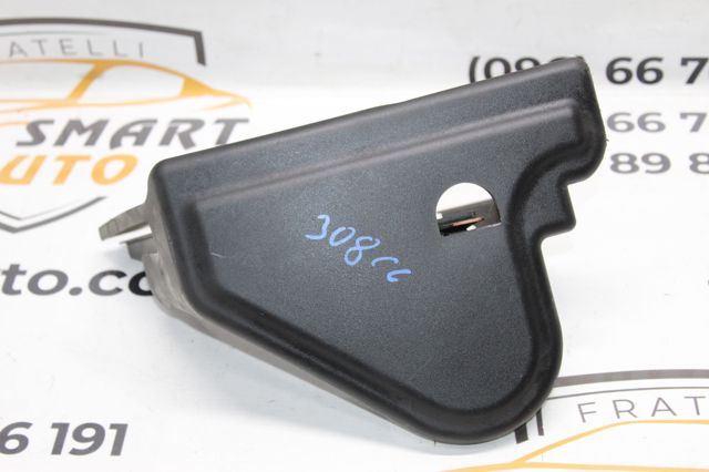 9656238080 PEUGEOT купить в Кривой Рог