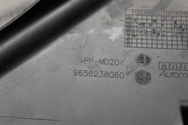 9656238080 PEUGEOT купить в Хмельницкий