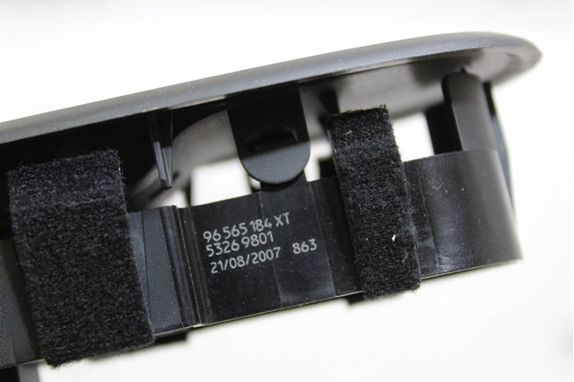 96565184XT PEUGEOT купить в Киев
