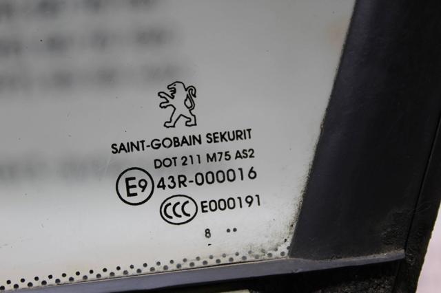 9656648480 PEUGEOT купить в Павлоград