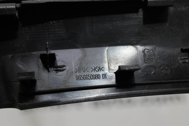 PEUGEOT 9656650980 в наличии Ужгород