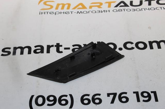 9656650980 купить Ужгород