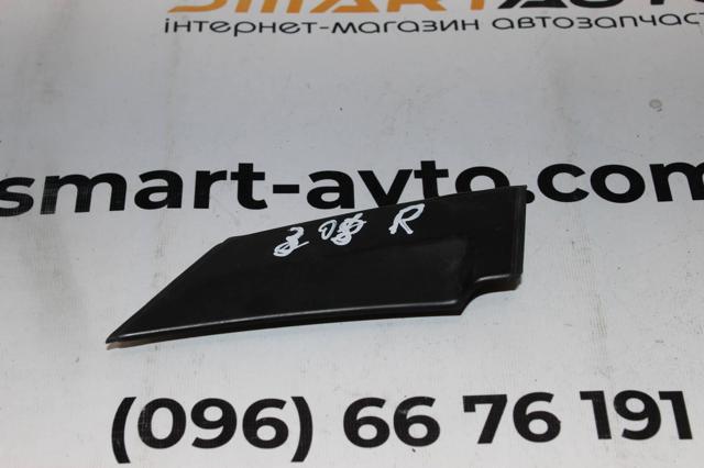 PEUGEOT 9656650980 в наличии Черновцы