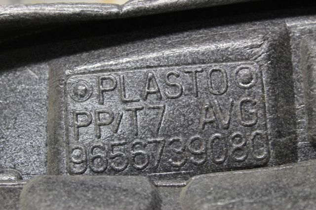 9656739080 PEUGEOT купить в Львов