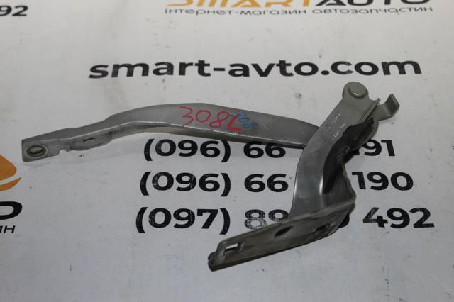 9656739680 PEUGEOT купить в Каменское