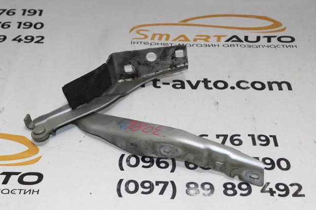 9656739680 PEUGEOT купить в Черновцы
