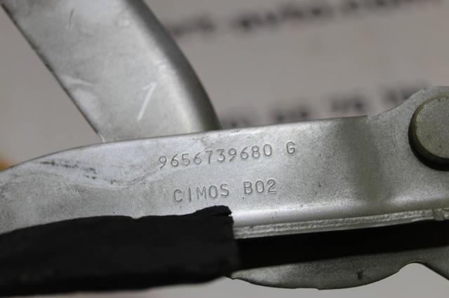 9656739680 PEUGEOT купить в Харьков