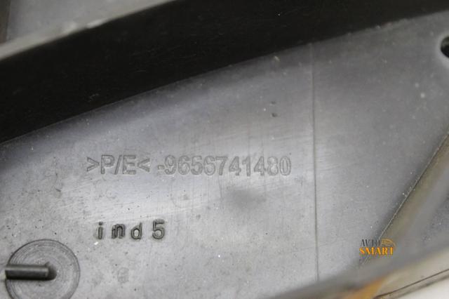 9656741480 PEUGEOT купить в Чернигов