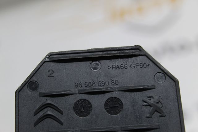 PEUGEOT 9656869080 в наличии Хмельницкий