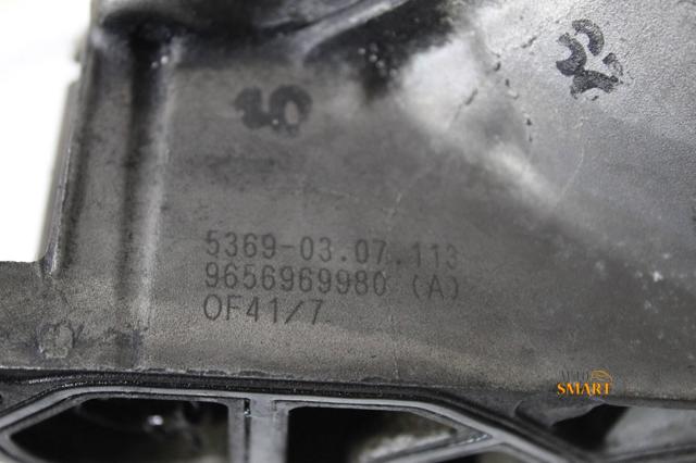 9656969980 PEUGEOT купить в Винница