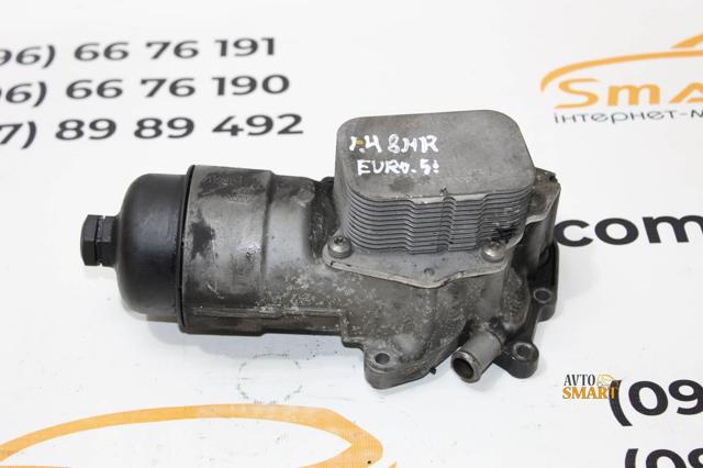9656969980 купить Запорожье