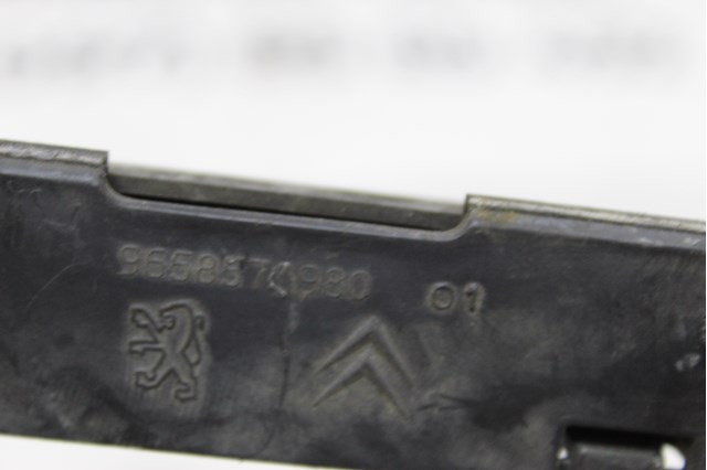 9656984480 PEUGEOT купить в Кривой Рог