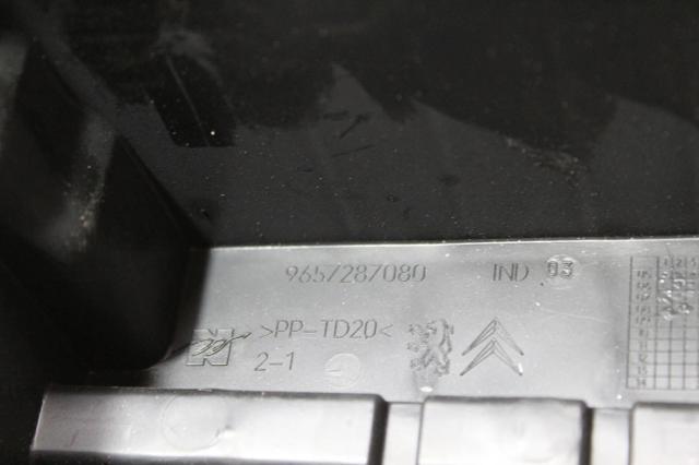 PEUGEOT 9657287080 в наличии Винница