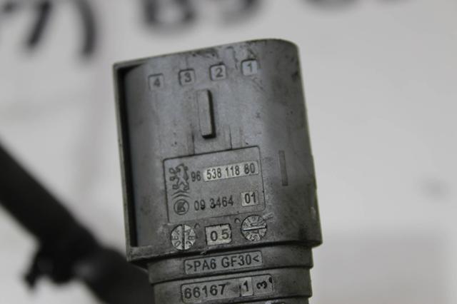 9657375680 купить Запорожье