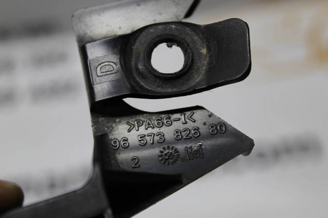 9657382680 PEUGEOT купить в Днепр