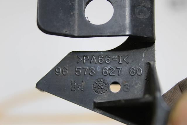 9657382780 PEUGEOT купить в Кривой Рог