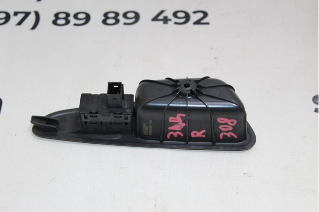 96573850XT PEUGEOT купить в Житомир