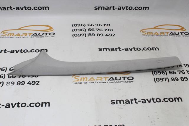 9657436977 PEUGEOT купить в Киев