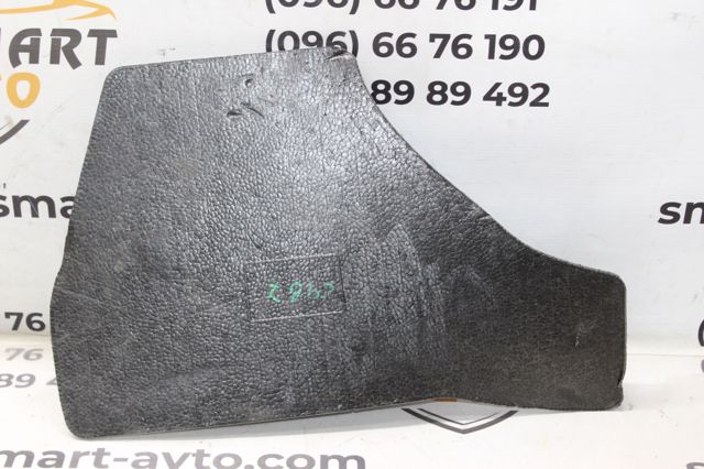 9657581980 Peugeot/Citroen