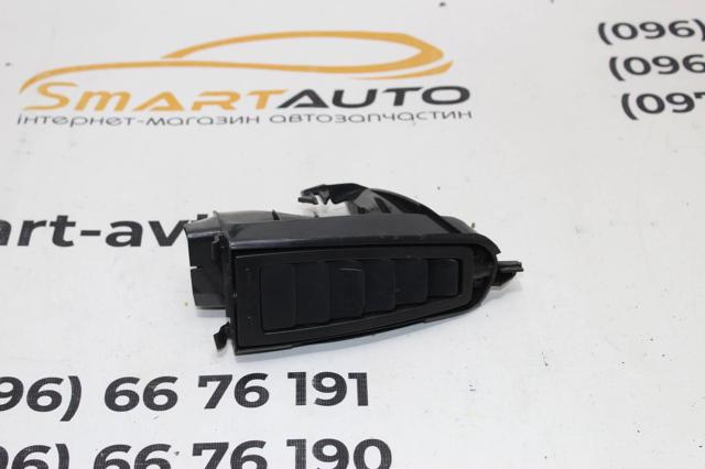 PEUGEOT 9657691477 в наличии Каменское