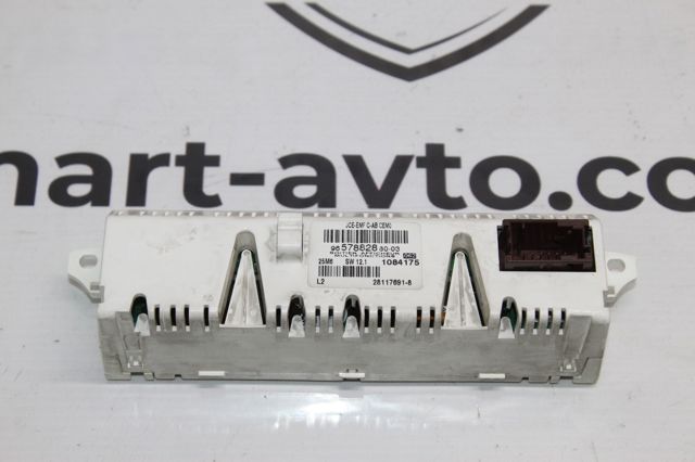 9657882880 PEUGEOT купить в Николаев