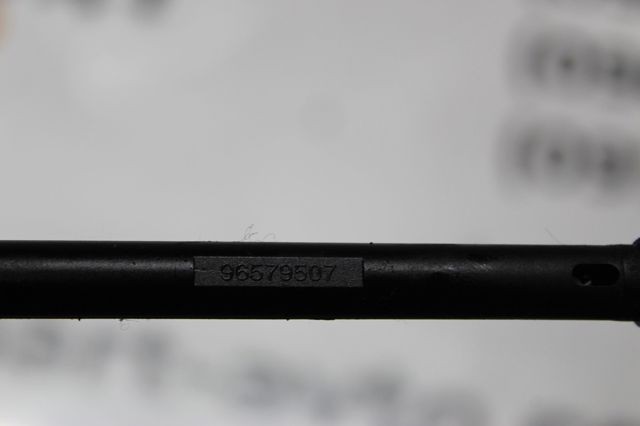 96579507 PEUGEOT купить в Винница