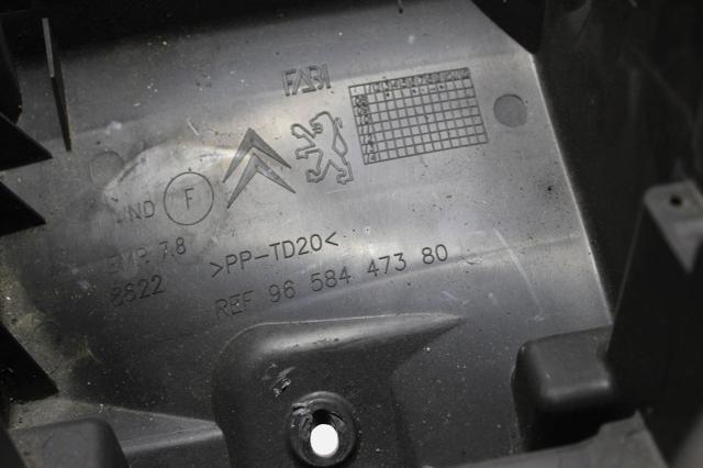 9658447380 PEUGEOT купить в Житомир