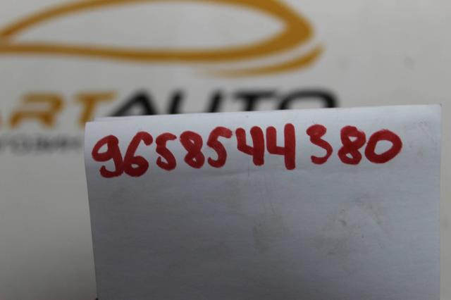 9658544380 PEUGEOT купить в Днепр